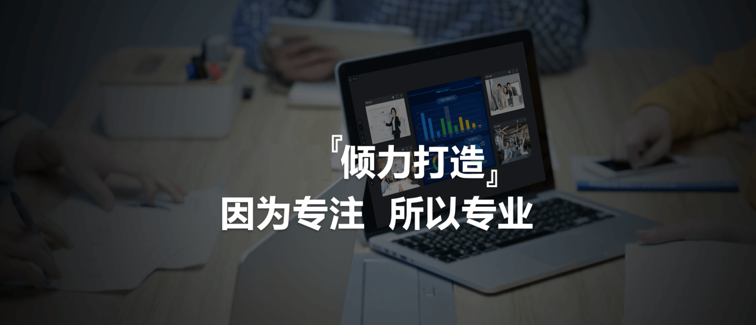 轮播图1
