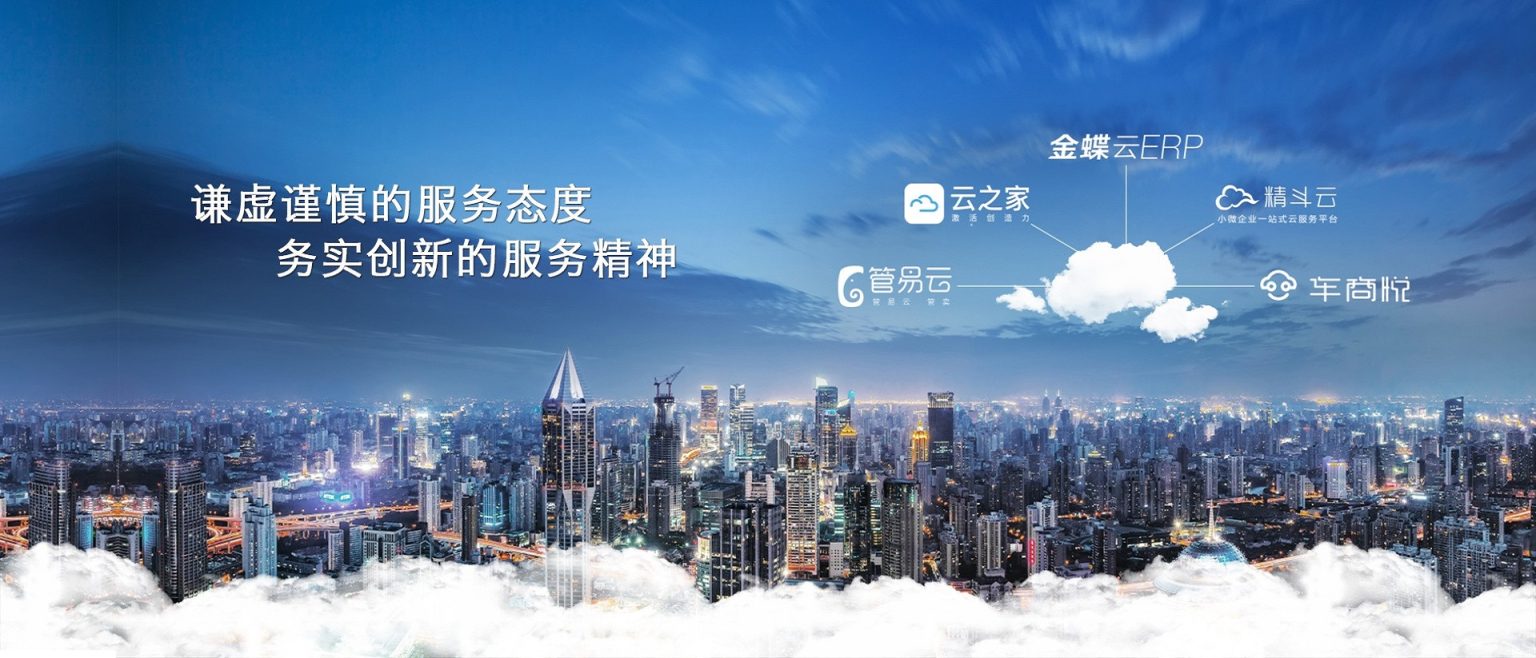 轮播图4